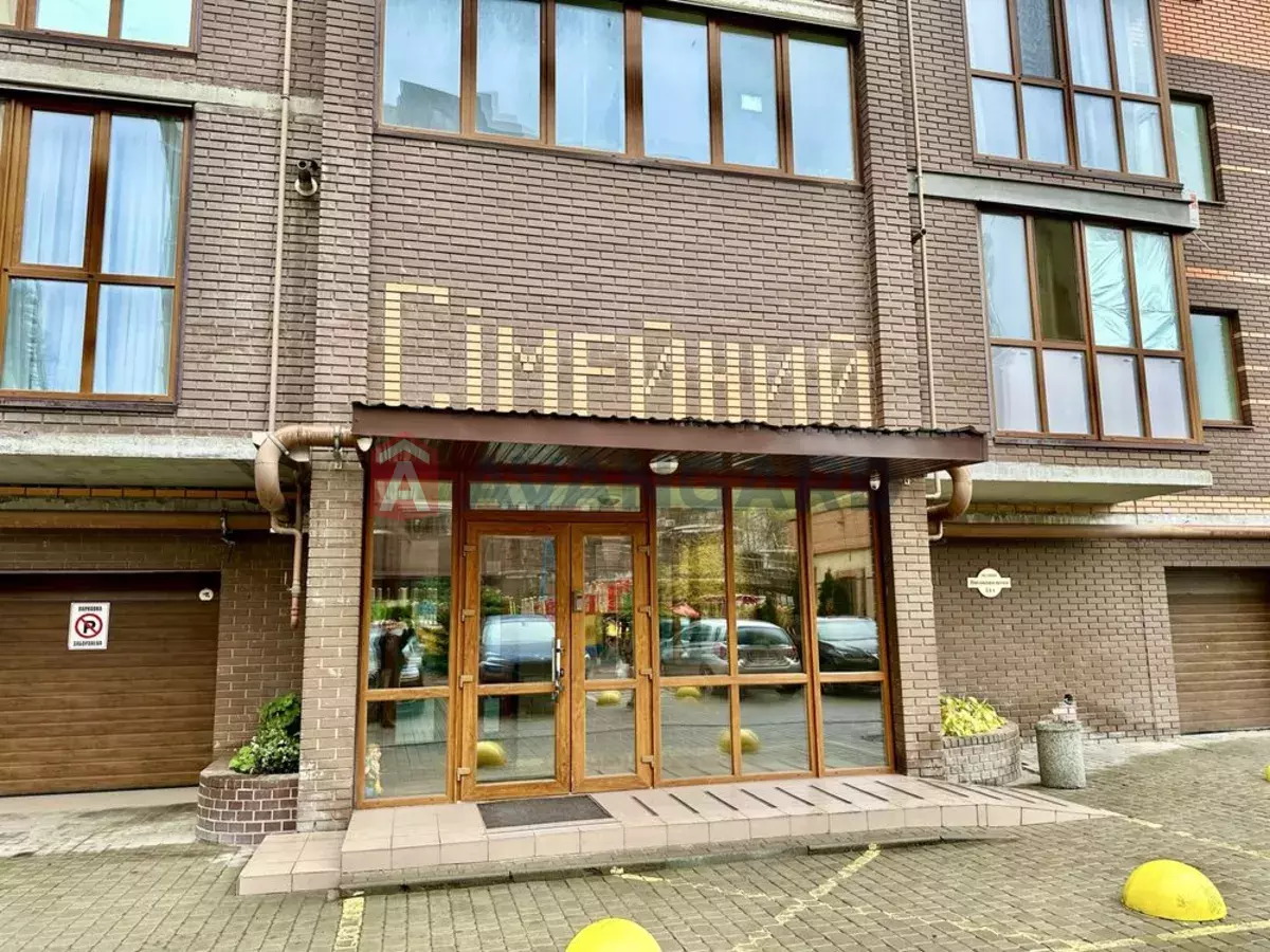 2 . , 73/-/36 . ., 8/12   10