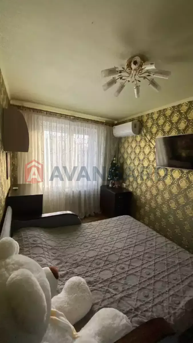 3 ����. ��������, 64/-/7 ��. �., 8/9 ���� ���� 2