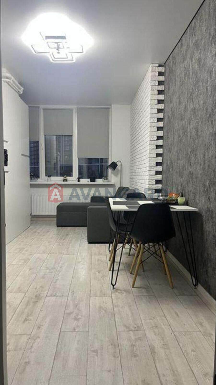 1 ��. ��������, 41/-/15 ��. �., 1/9 ������ ���� 5