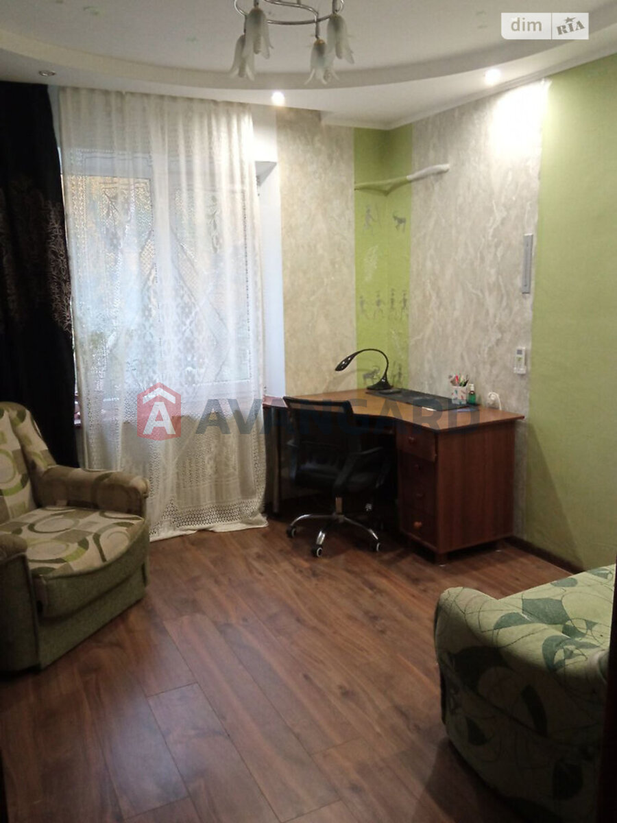 2 . , 51/-/8 . ., 2/9   9