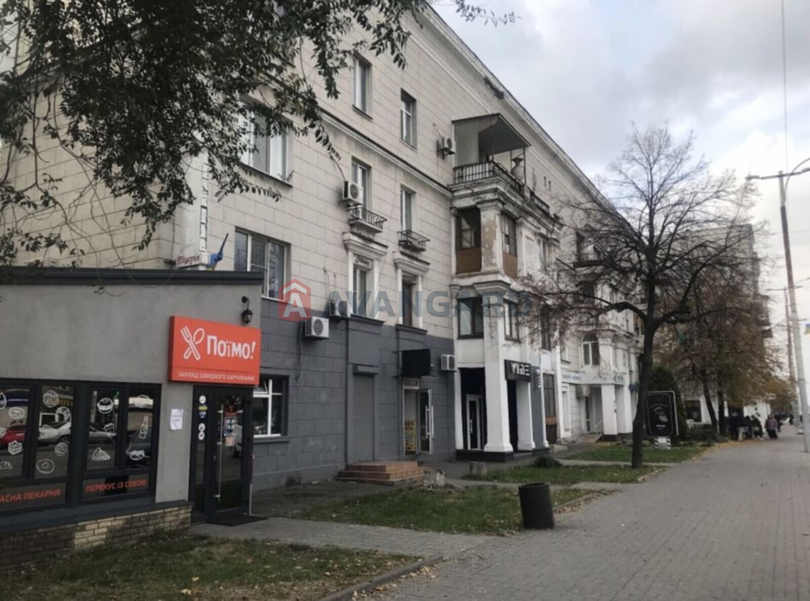 3 ��. ��������, 62/-/7 ��. �., 4/4 ������ ���� 1