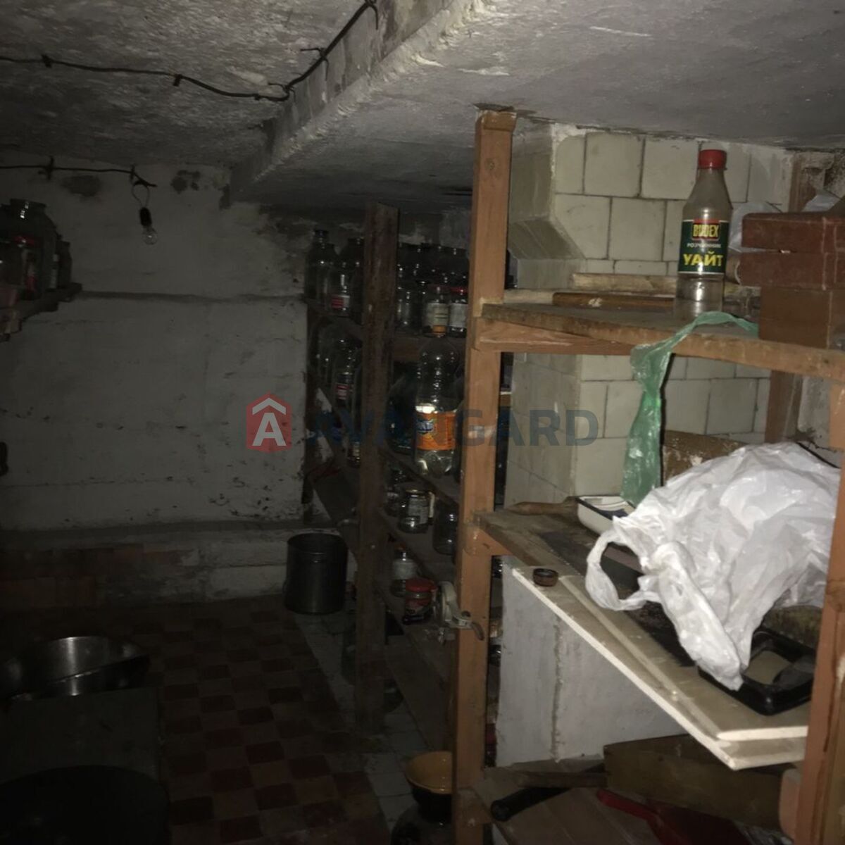 2 ����. ��������, 45/-/6 ��. �., 1/5 ���� ���� 1