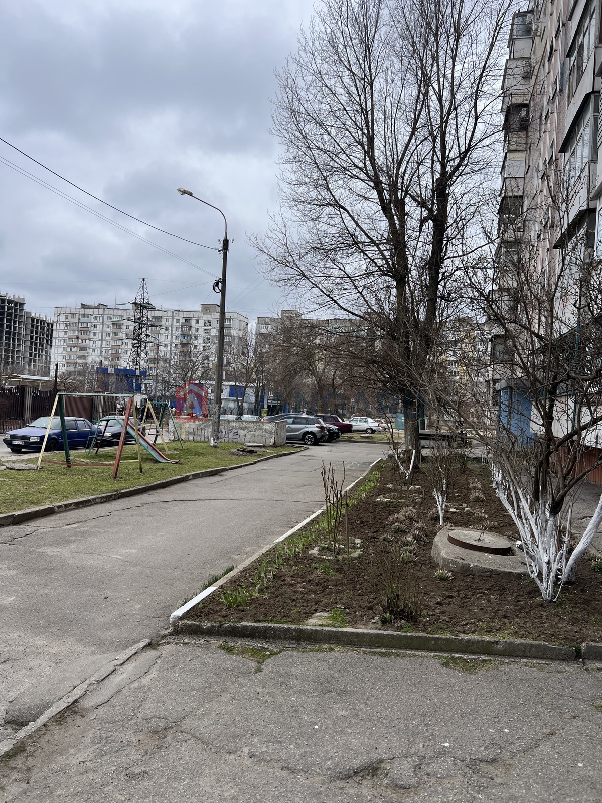 1 ��. ��������, 34/-/6 ��. �., 2/9 ������ ���� 5