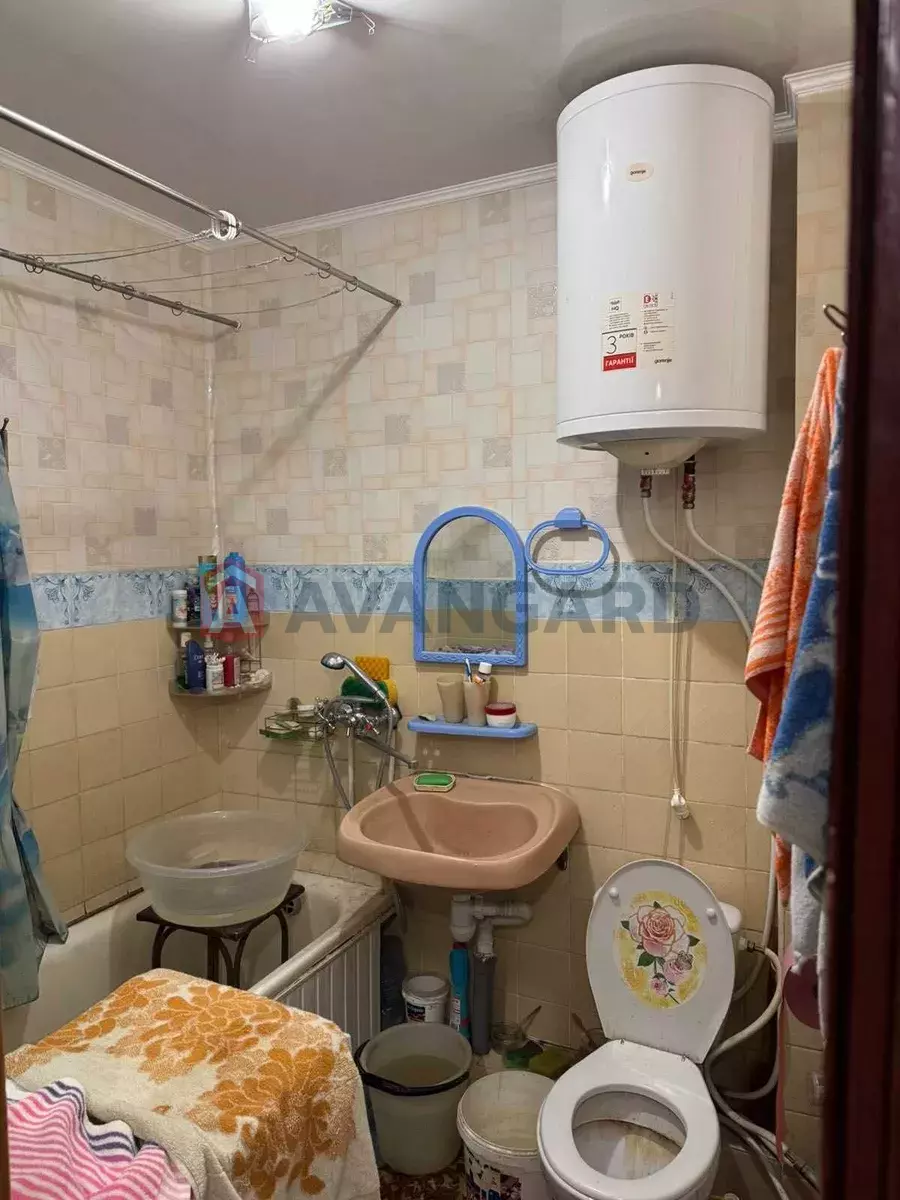 1 ��. ��������, 36/-/9 ��. �., 6/9 ������ ���� 4