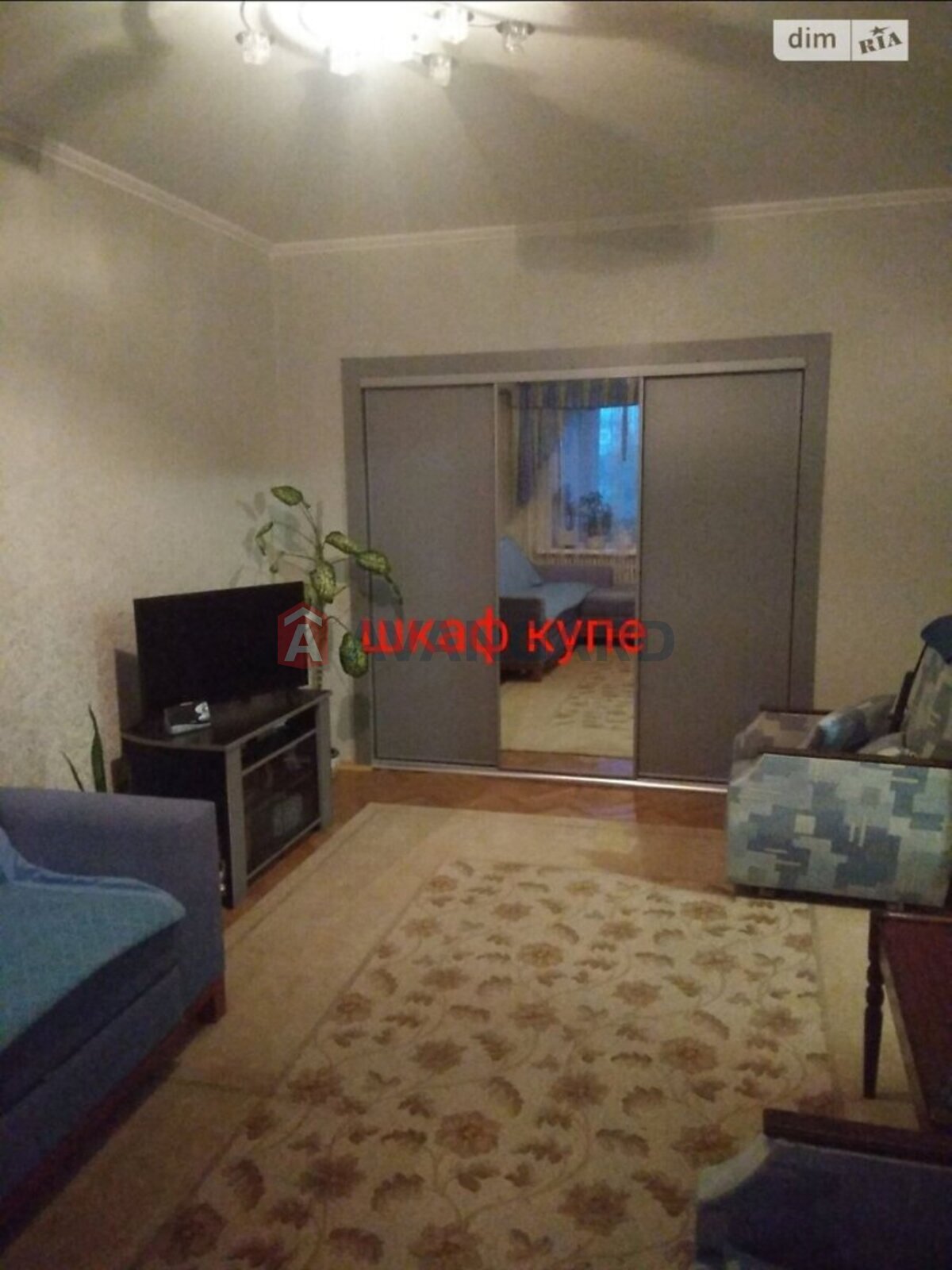 2 ��. ��������, 52/-/- ��. �., 6/9 ������ ���� 4