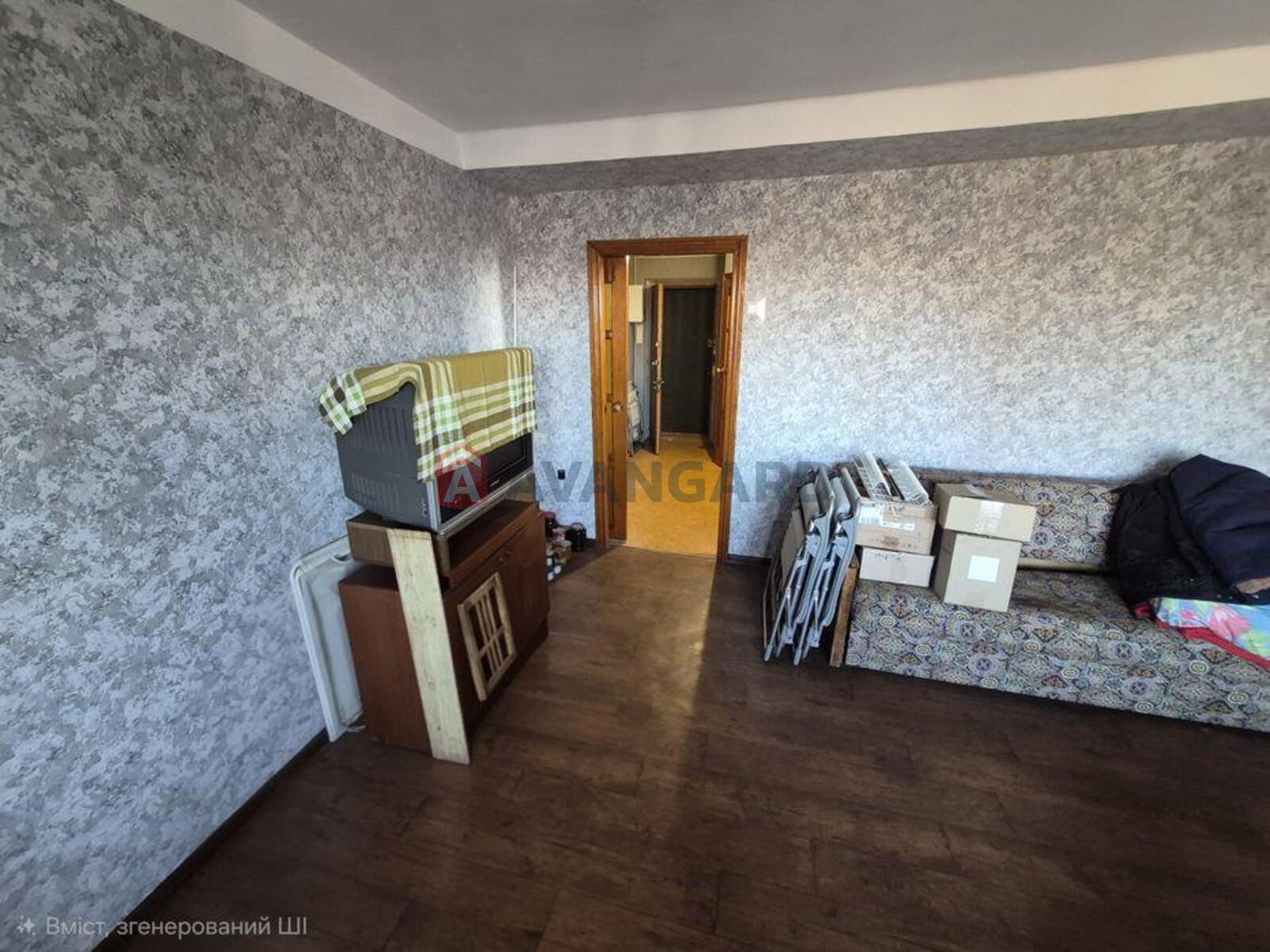 1 ��. ��������, 33,5/-/6 ��. �., 8/9 ������ ���� 4