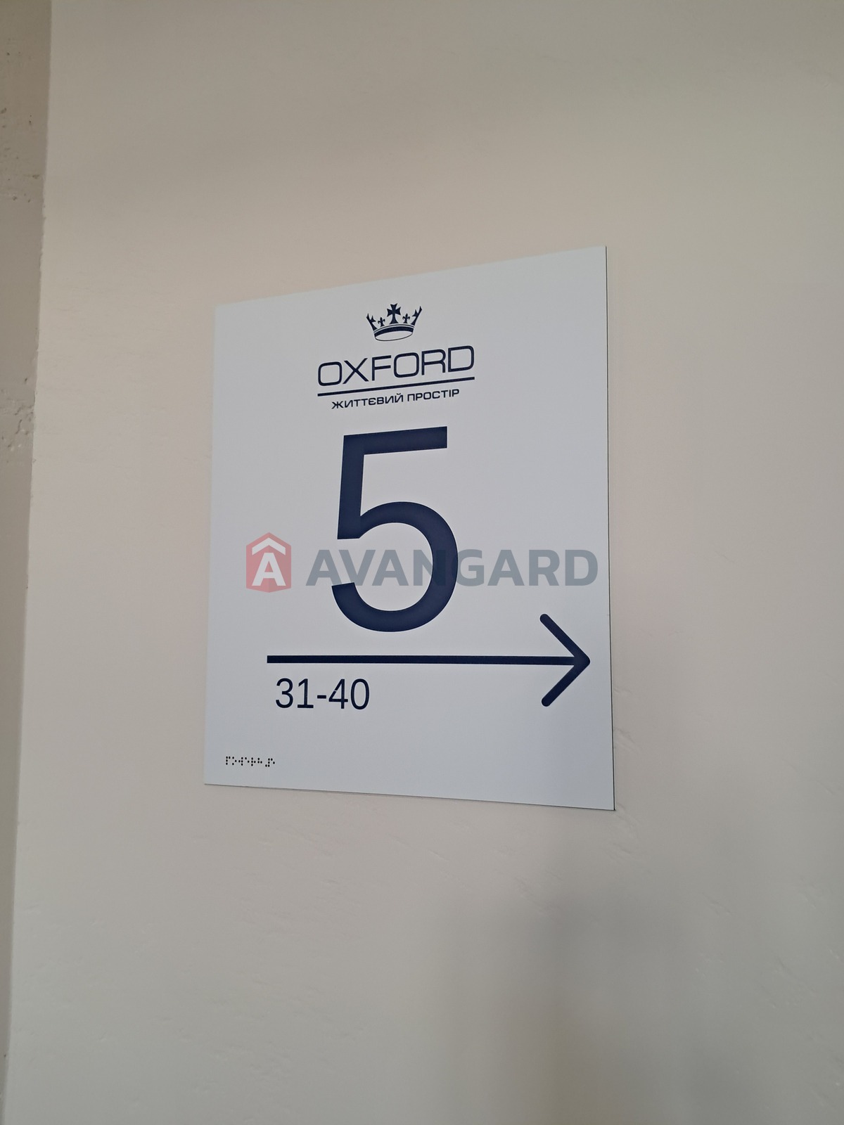 1 ����. ��������, 39.3/18/12 ��. �., 1/9 ���� ���� 3