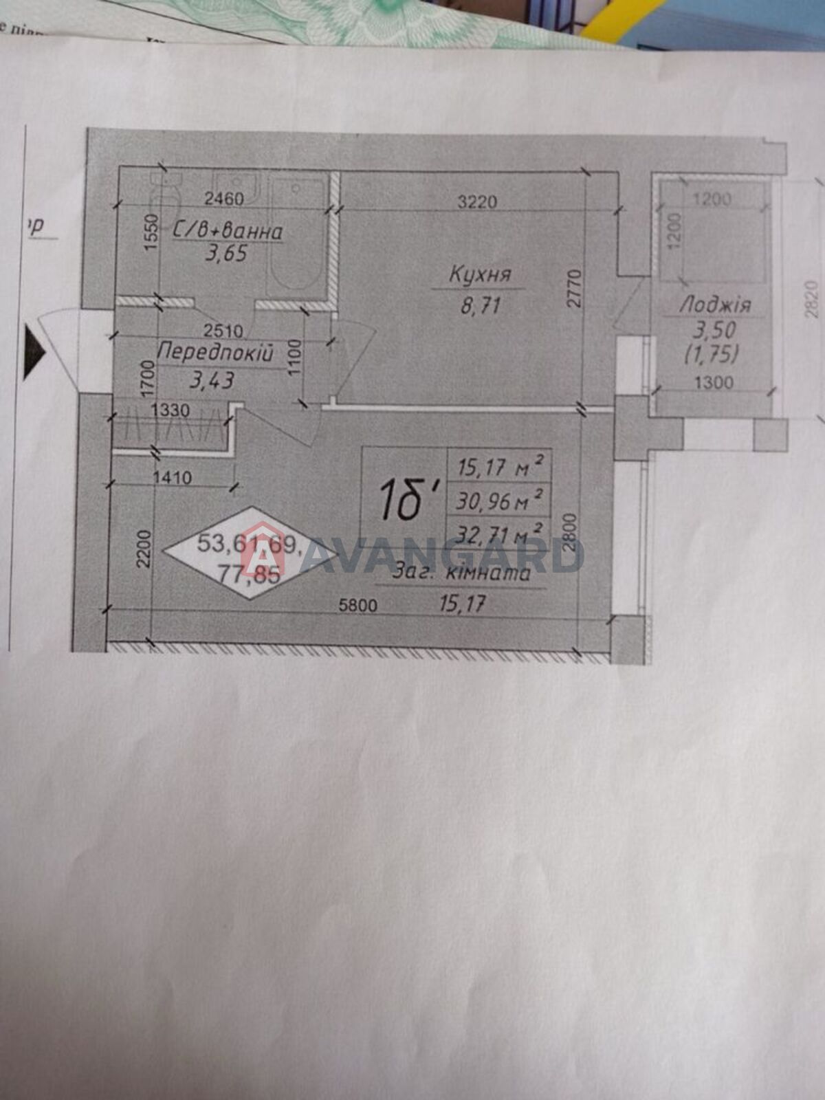 1 . , 32,7/-/8,7 . ., 10/11   2