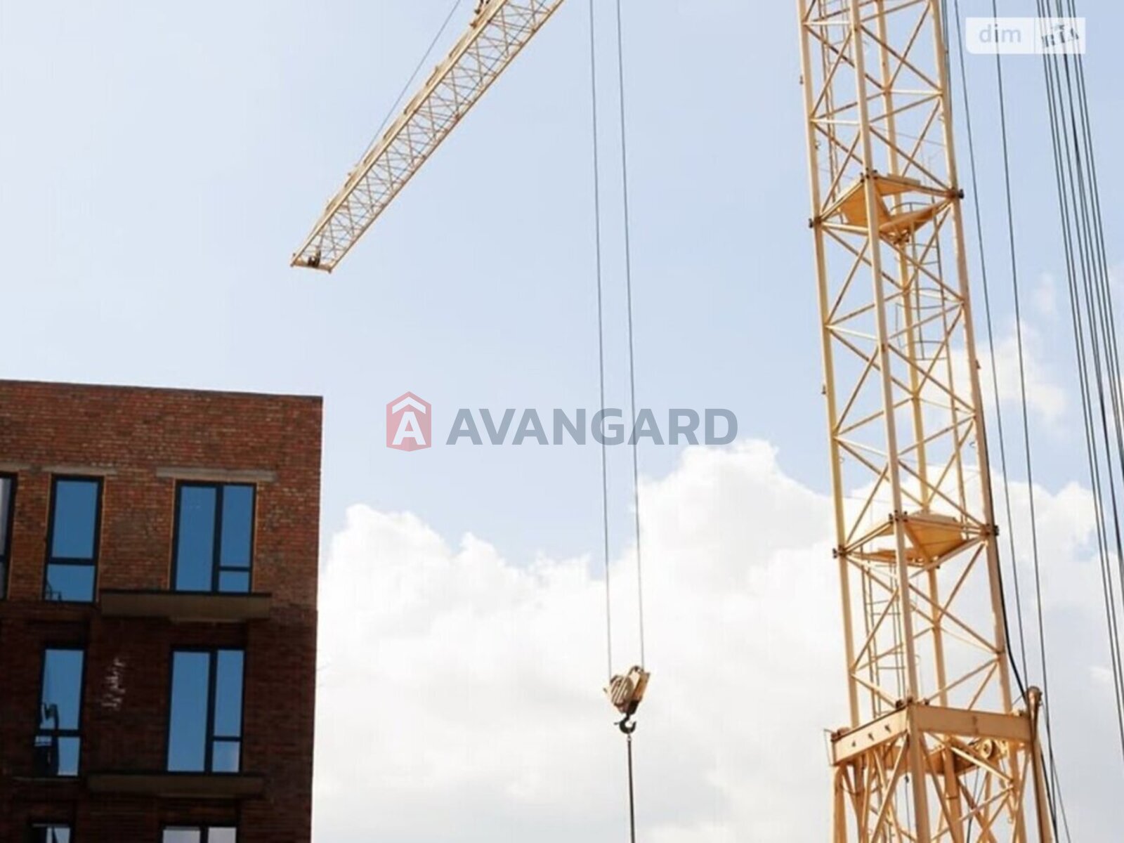 2 ��. ��������, 61/-/- ��. �., 5/5 ������ ���� 8