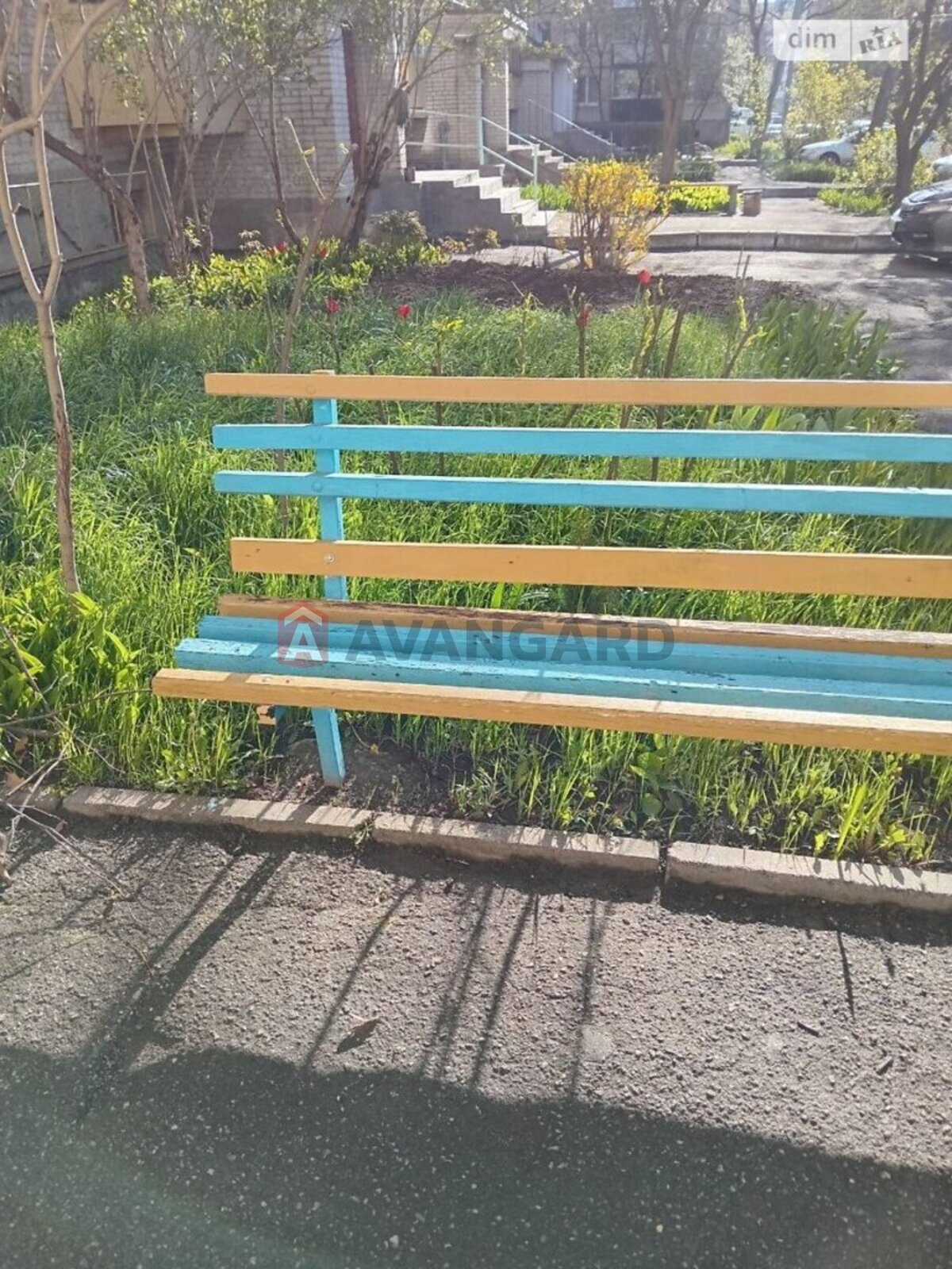 2 ��. ��������, 51/-/9 ��. �., 1/5 ������ ���� 25