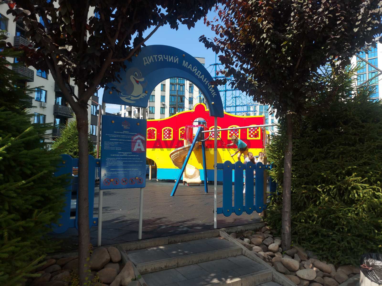 2 . , 51/-/10,5 . ., 5/10   12