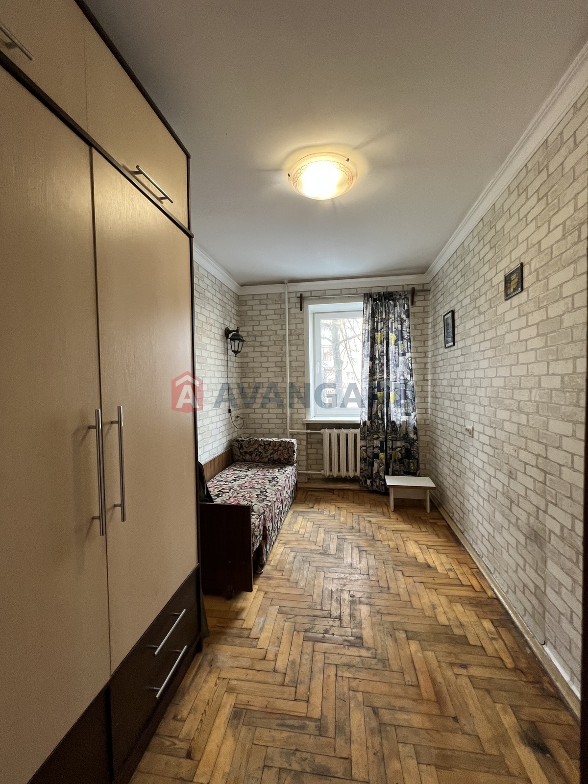 4 ��. ��������, 63/43/8 ��. �., 1/5 ������ ���� 6