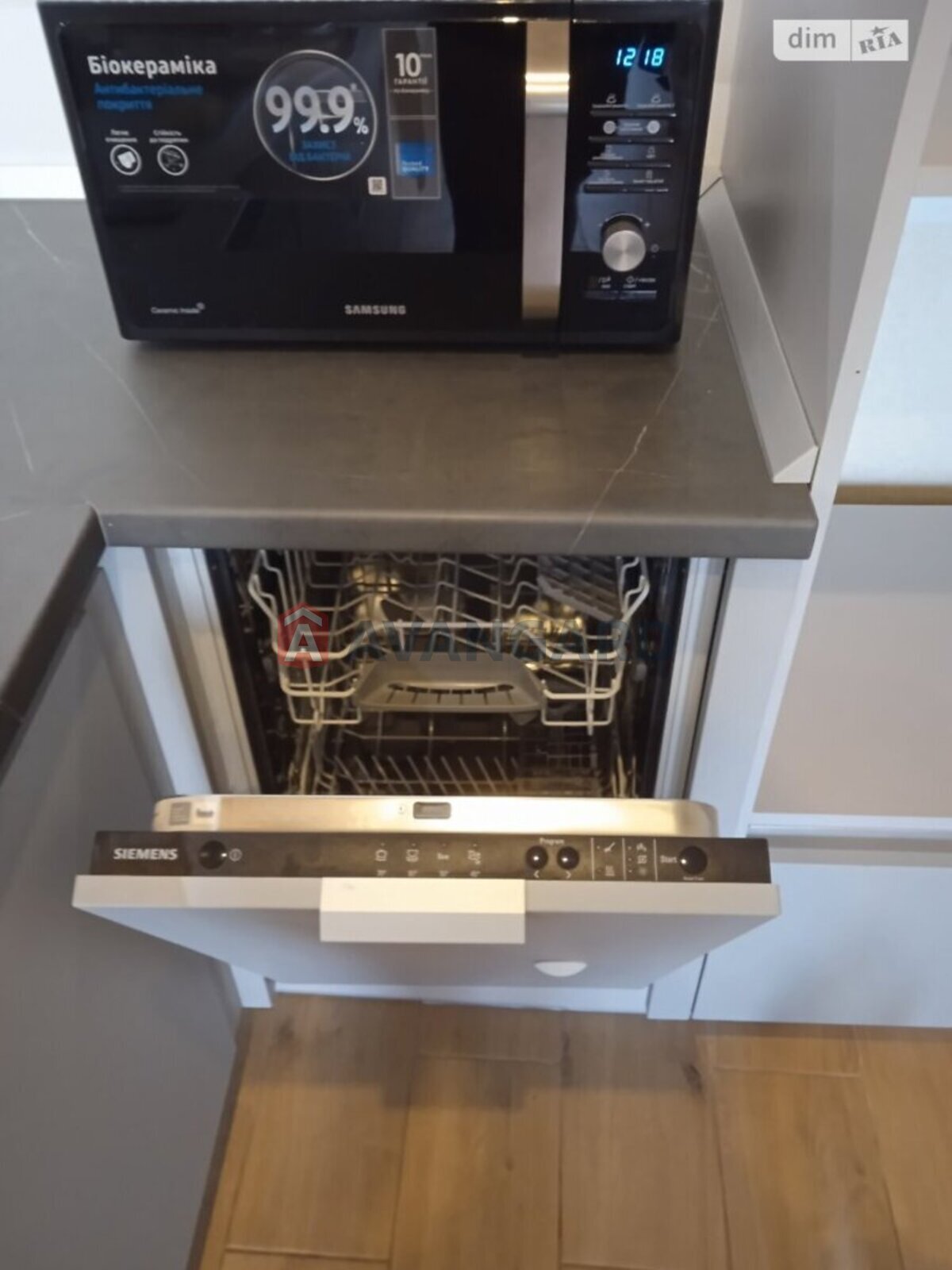 2 ��. ��������, 72/-/23 ��. �., 8/12 ������ ���� 26