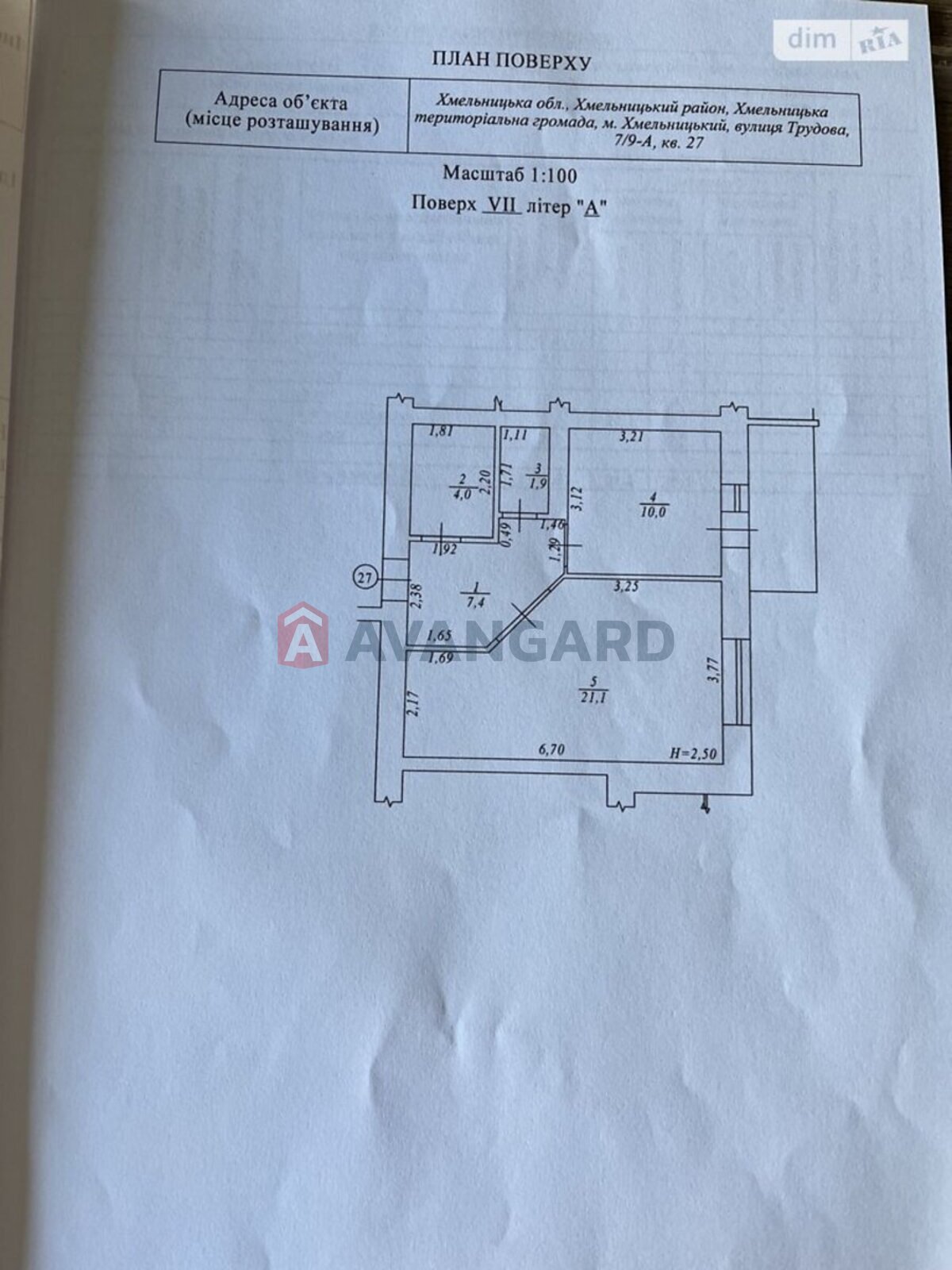 1 ��. ��������, 46/-/10 ��. �., 7/10 ������ ���� 9