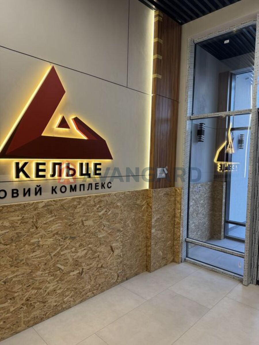 1 ��. ��������, 44/-/12 ��. �., 9/9 ������ ���� 21