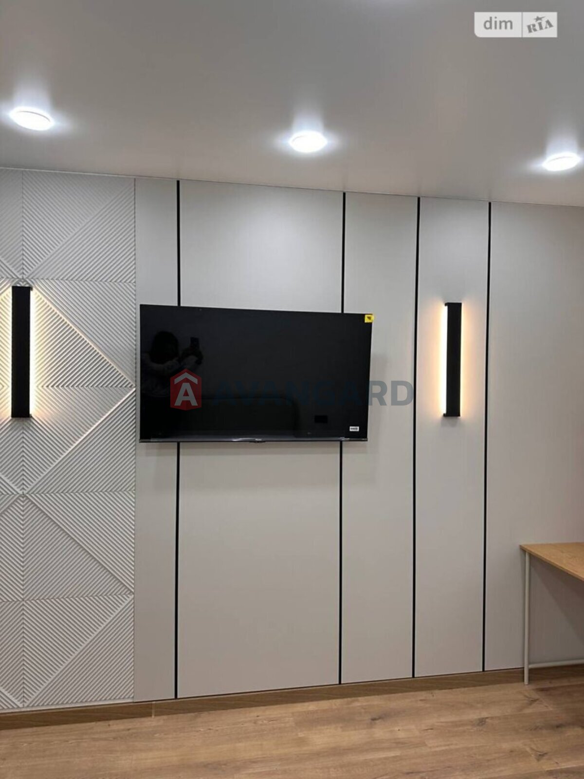 2 ��. ��������, 74/-/- ��. �., 5/11 ������ ���� 19