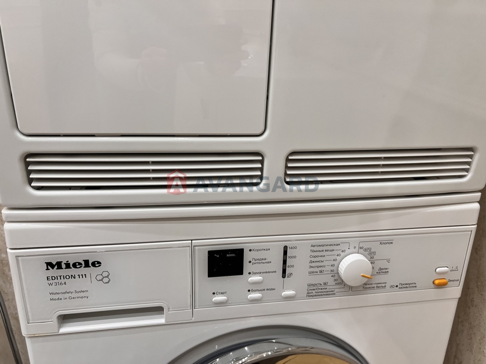 4 ��. ��������, 150/70/18 ��. �., 15/25 ������ ���� 17