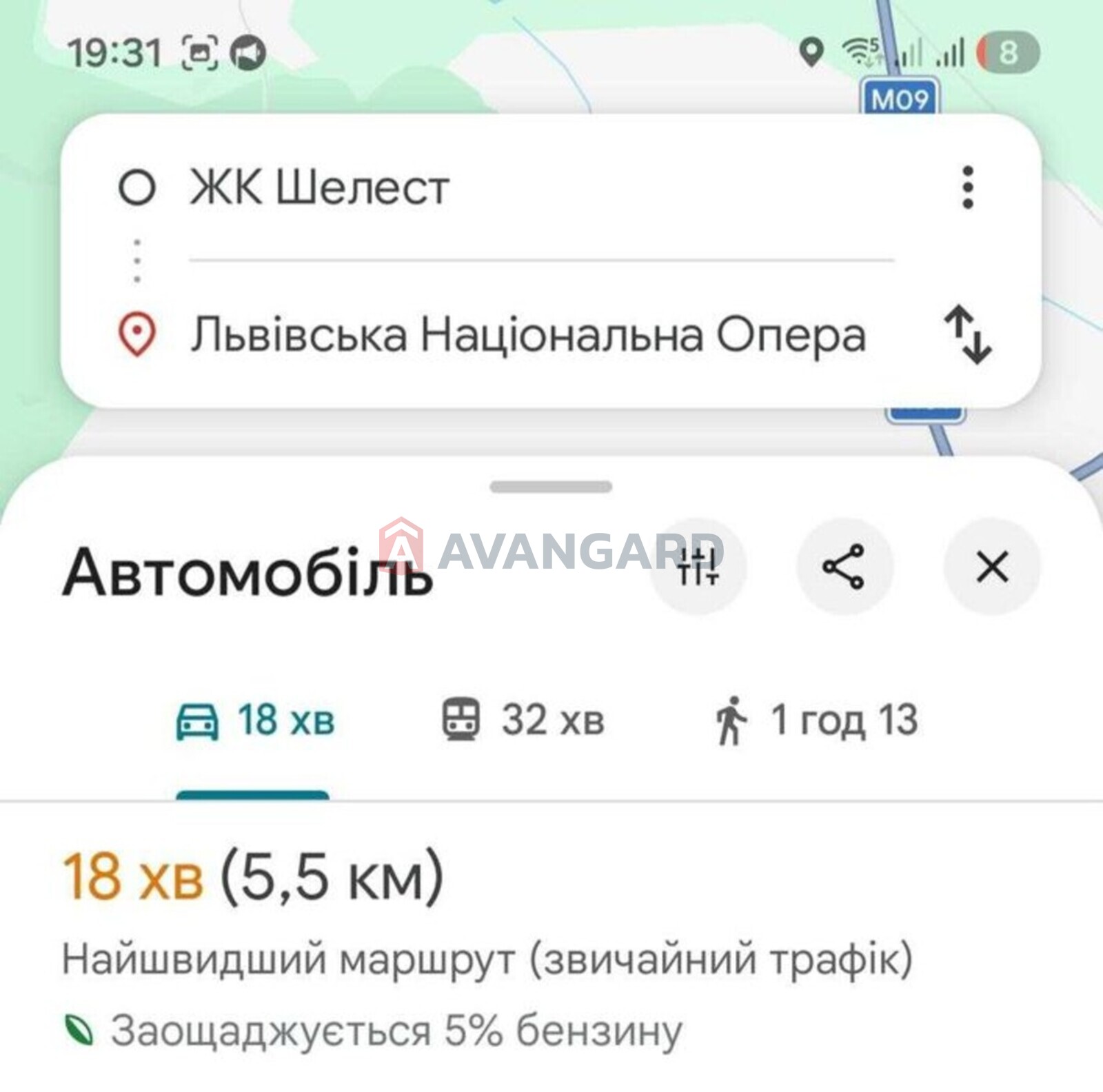 1 ��. ��������, 44/-/16 ��. �., 6/9 ������ ���� 8