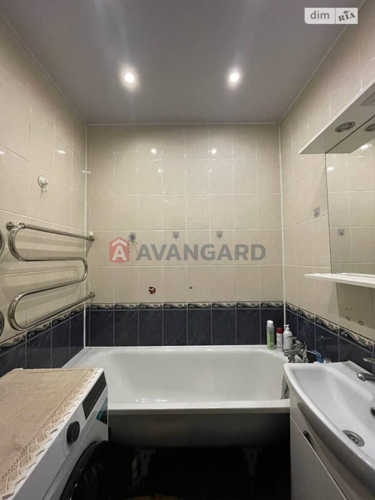 2 ����. ��������, 51/-/9 ��. �., 1/5 ���� ���� 17