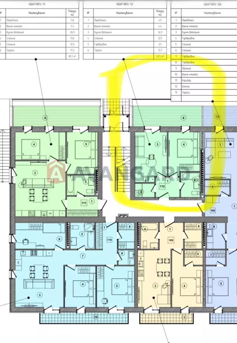 1 ��. ��������, 42/-/15 ��. �., 1/5 ������ ���� 2