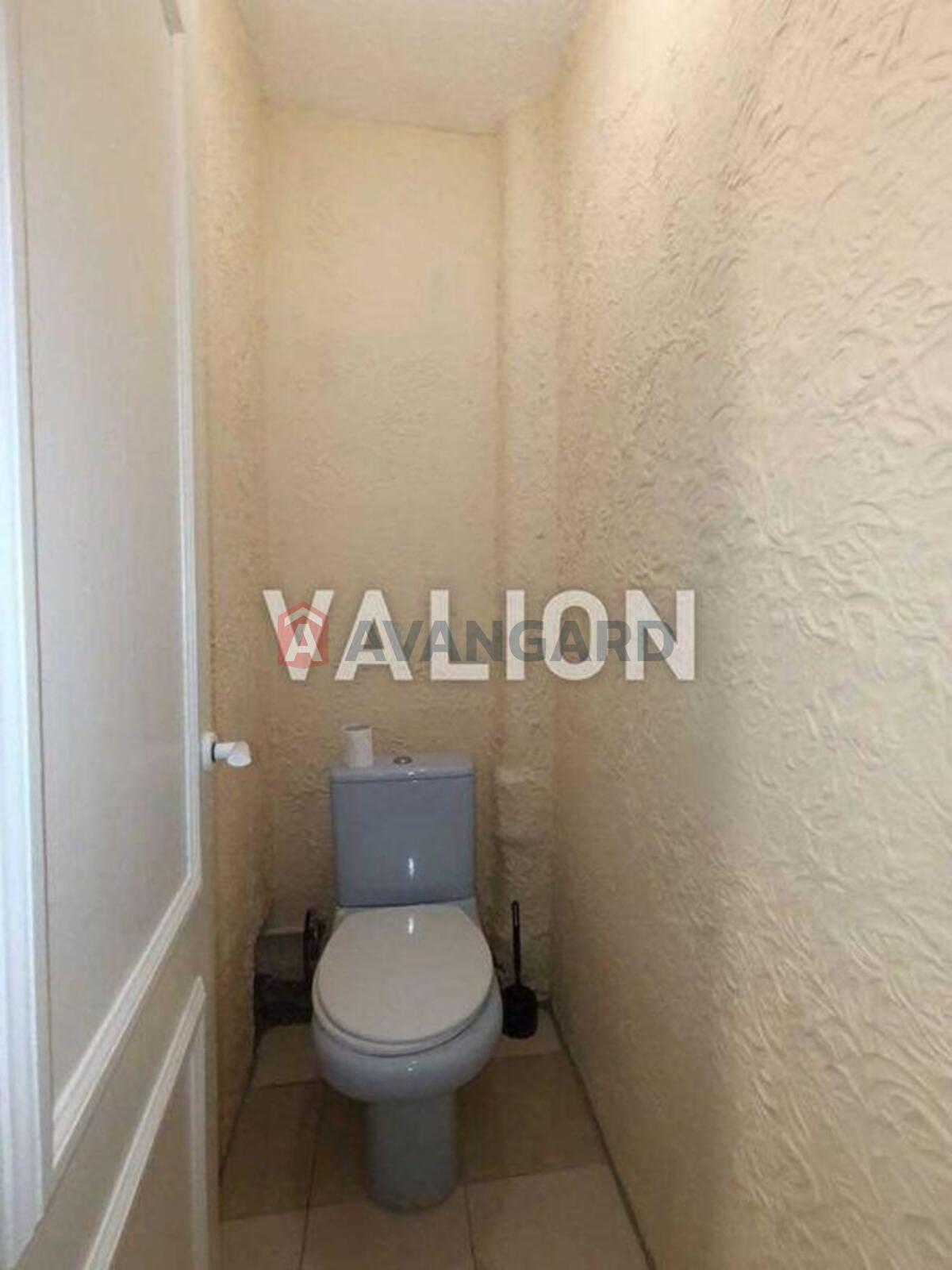 3 ��. ��������, 57/-/6 ��. �., 4/9 ������ ���� 14