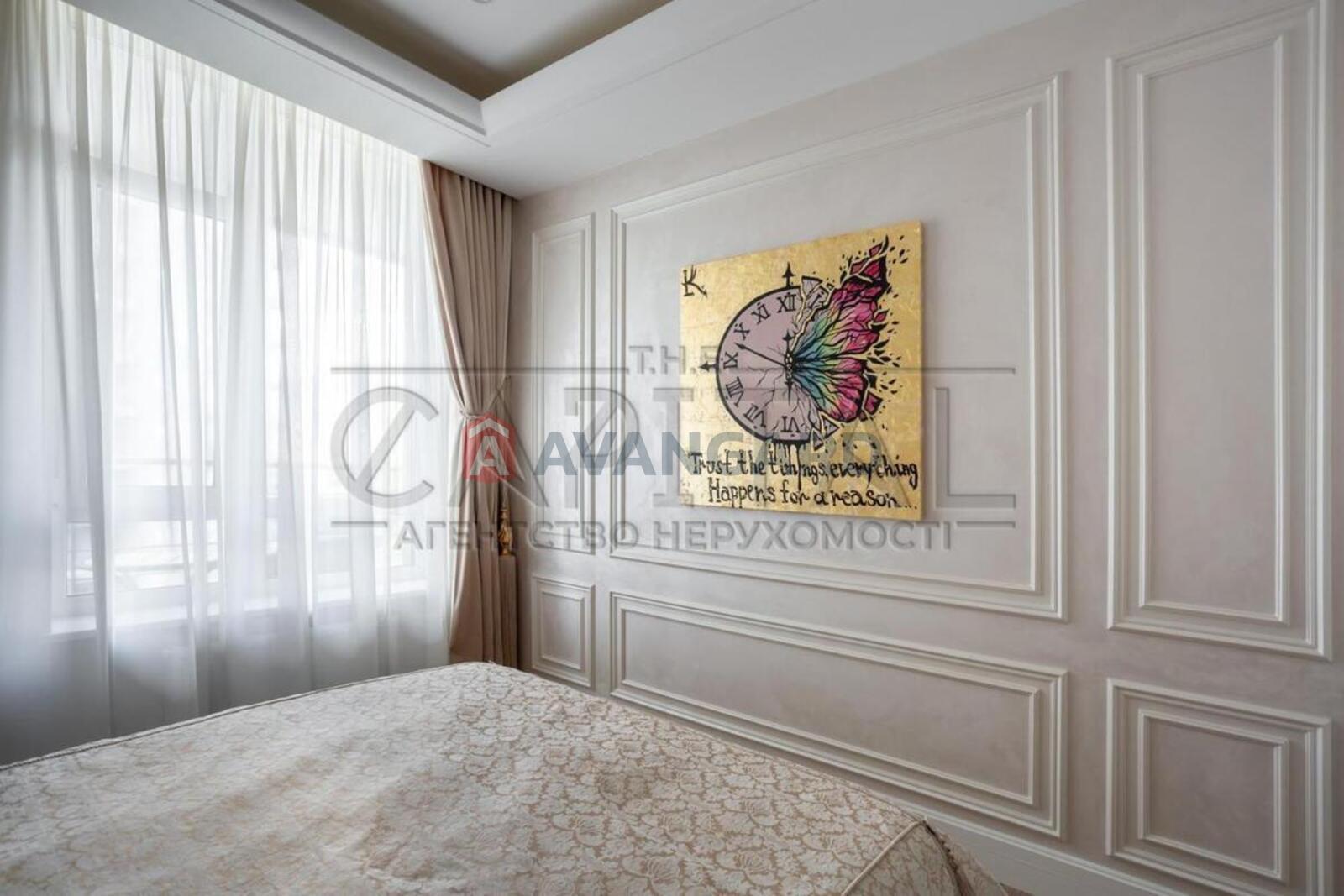 3 ����. ��������, 70/45/20 ��. �., 11/24 ���� ���� 15