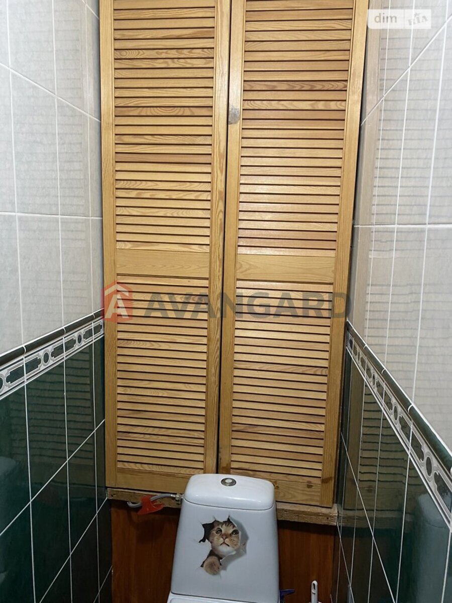4 ����. ��������, 80/-/- ��. �., 8/9 ���� ���� 17