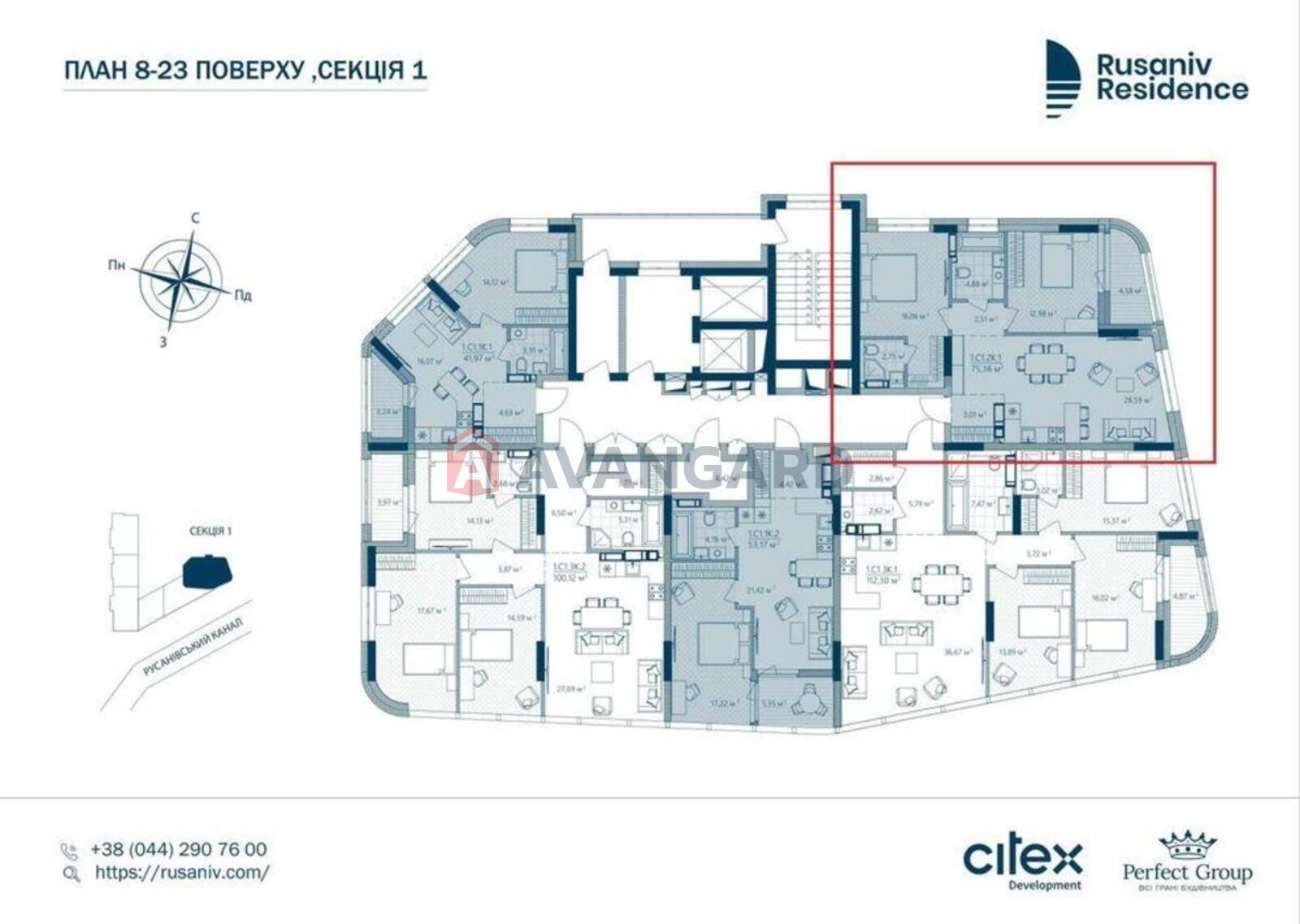 2 ��. ��������, 75/-/28 ��. �., 14/25 ������ ���� 4