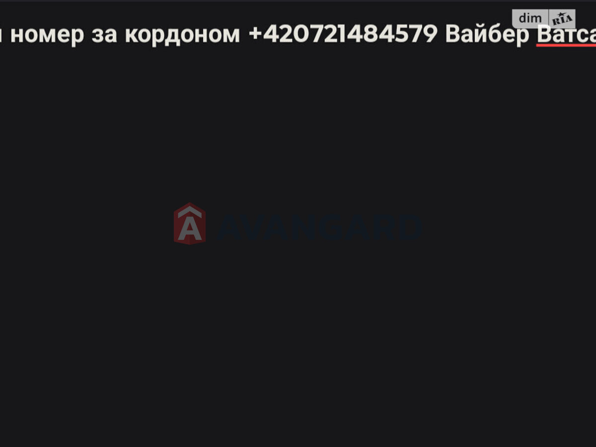 1 ����. ��������, 39.9/-/12 ��. �., 4/5 ���� ���� 1