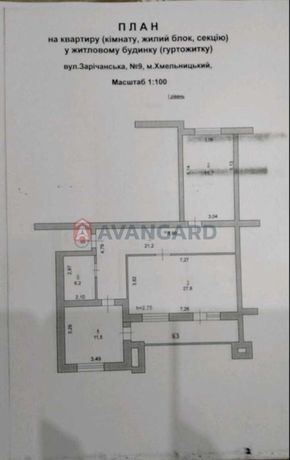 5 ����. ��������, 187/-/12 ��. �., 9/10 ���� ���� 2