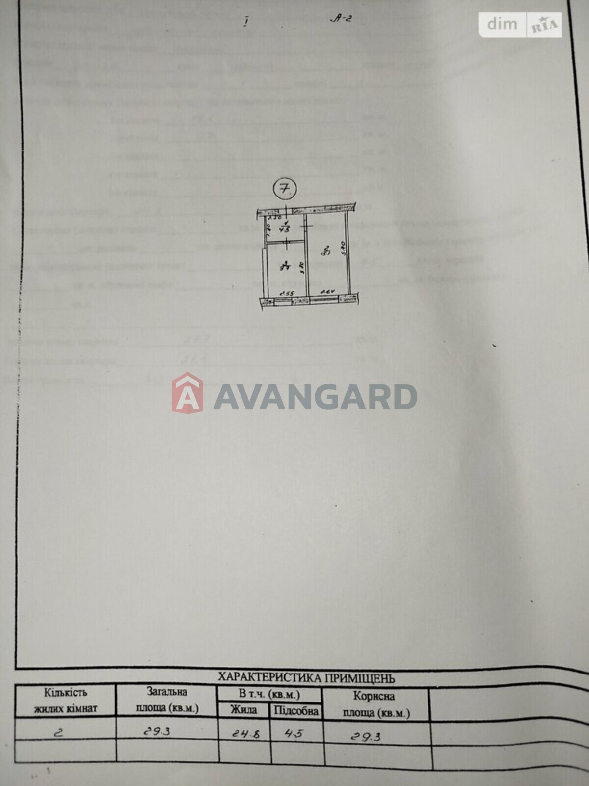 2 . , 30/24/9 . ., 1/2   24