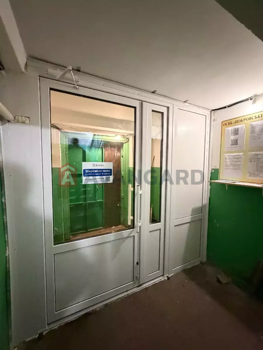 2 ��. ��������, 46/28/- ��. �., 1/9 ������ ���� 16