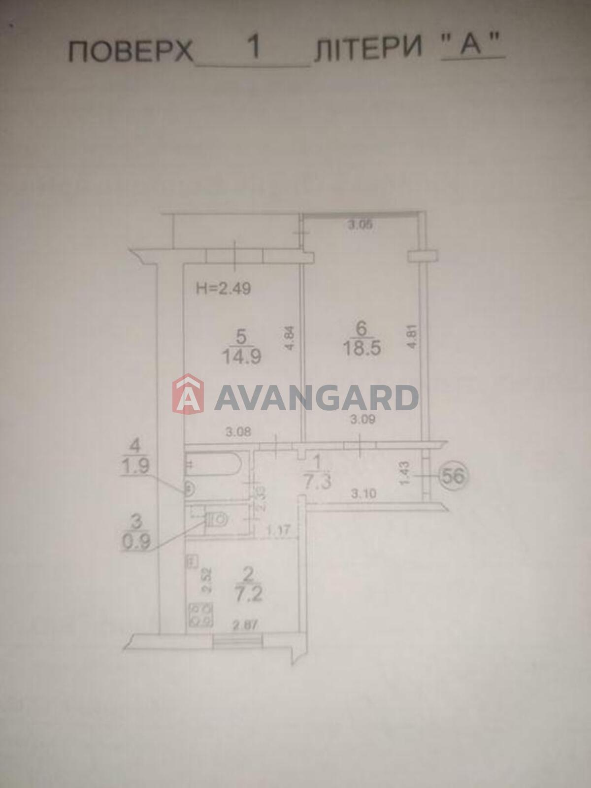 2 ����. ��������, 53/-/7 ��. �., 1/9 ���� ���� 8