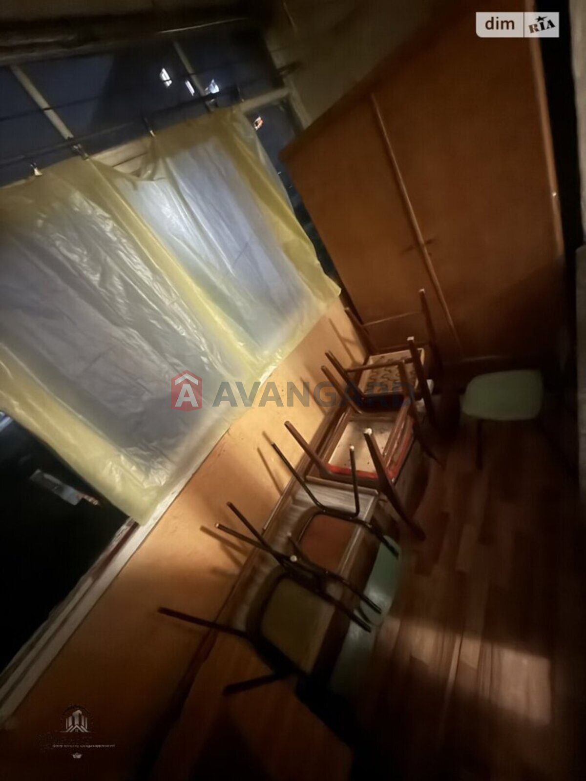 3 . , 64/-/20 . ., 2/9   19