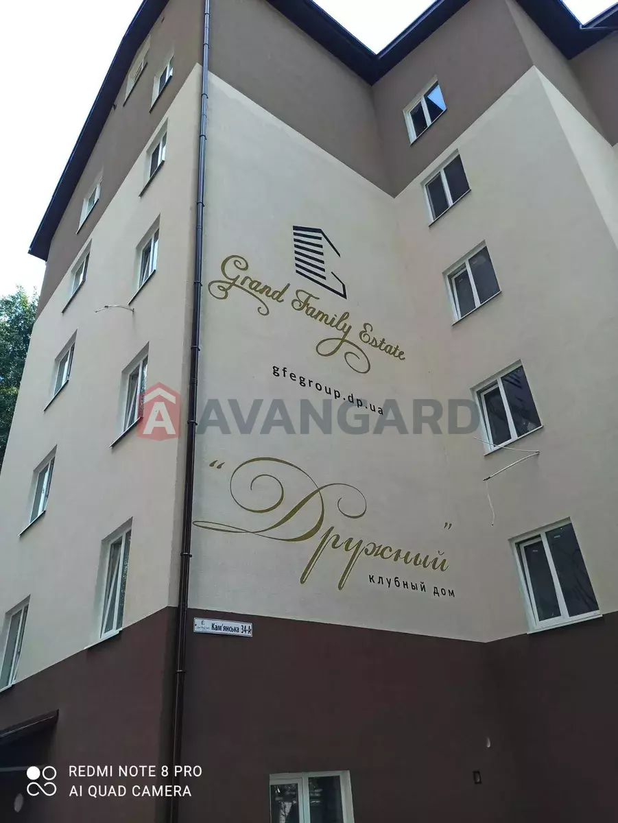 1 . , 37/-/10 . ., 4/6   2