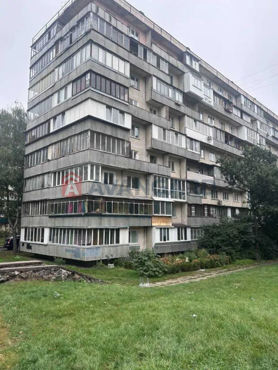 1 . , 32/-/6 . ., 2/9   7