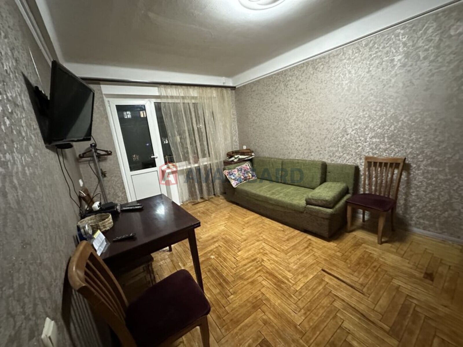 3 ��. ��������, 54/-/6 ��. �., 4/5 ������ ���� 1