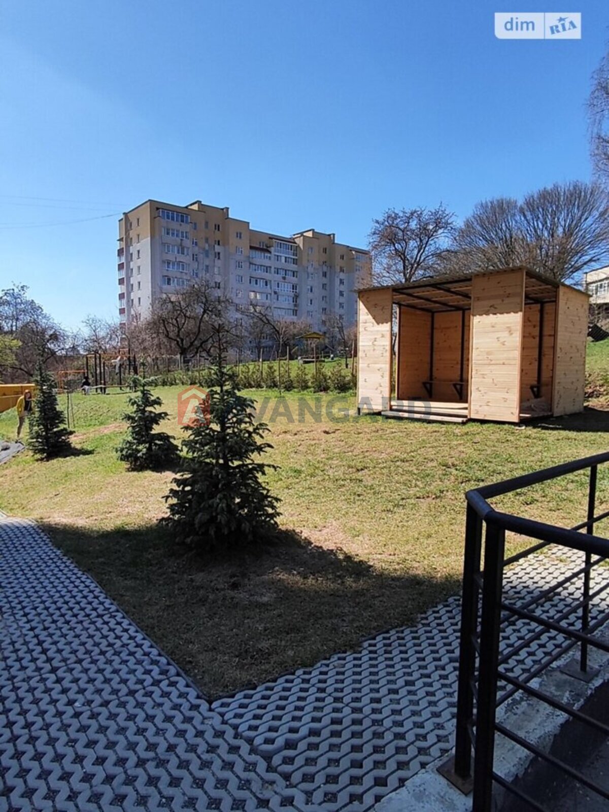 1 ��. ��������, 43/16/15 ��. �., 4/15 ������ ���� 20