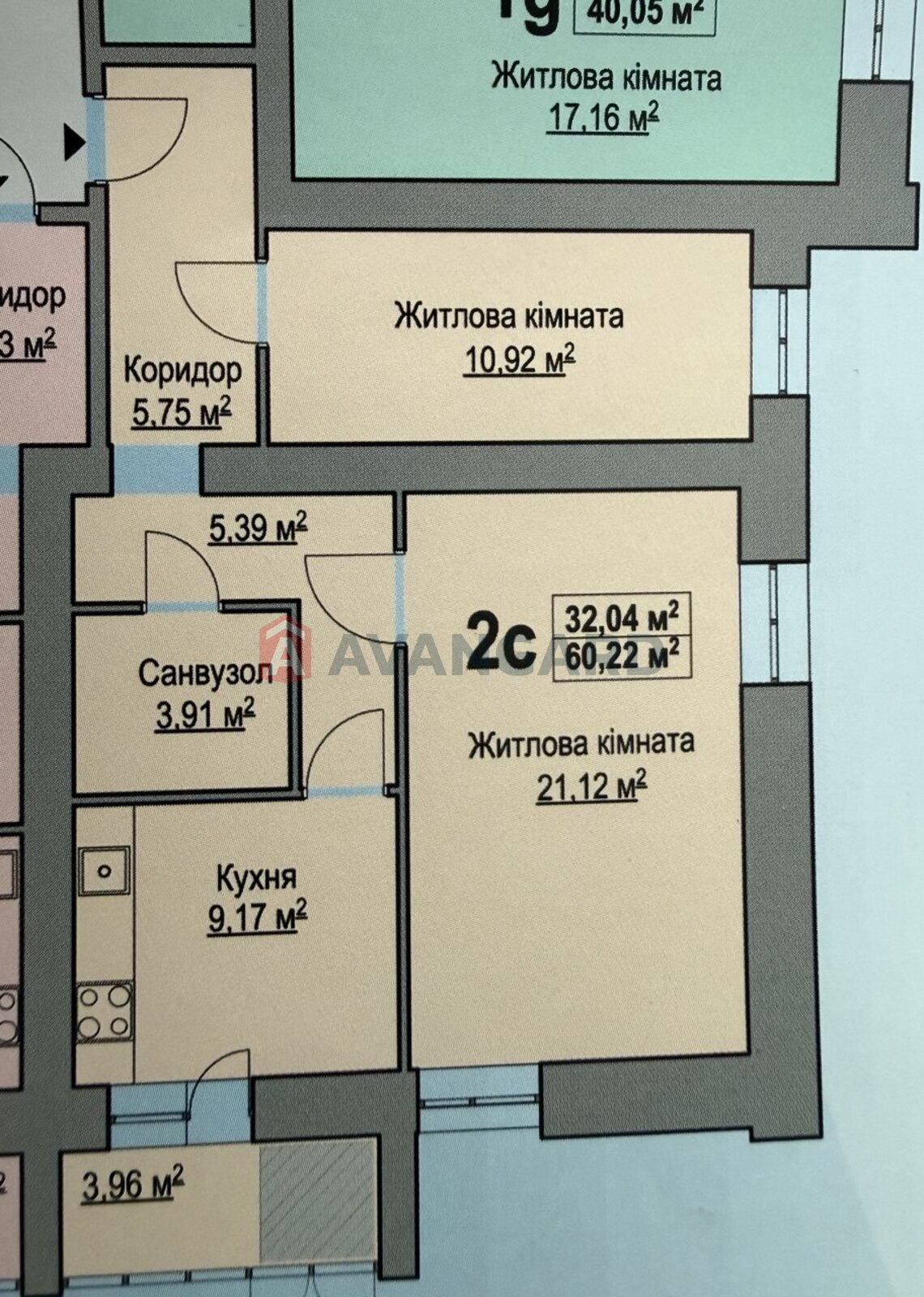 2 ��. ��������, 61,2/32/9,17 ��. �., 10/10 ������ ���� 9