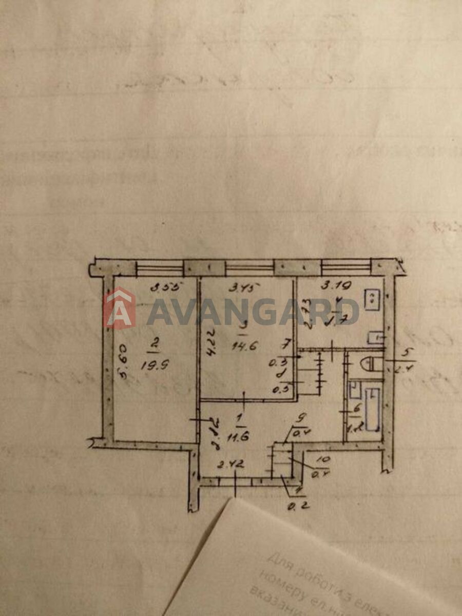 2 ��. ��������, 60/-/9 ��. �., 1/5 ������ ���� 9