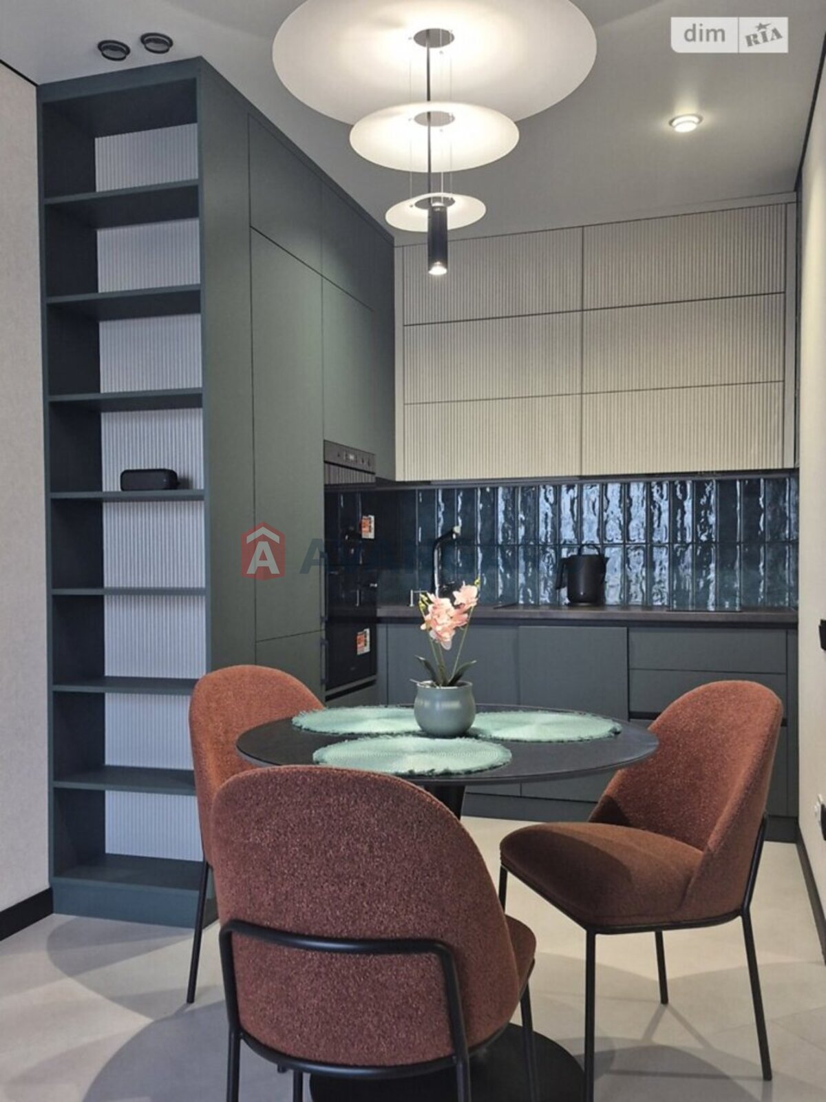 1 ����. ��������, 44/-/- ��. �., 6/6 ���� ���� 5