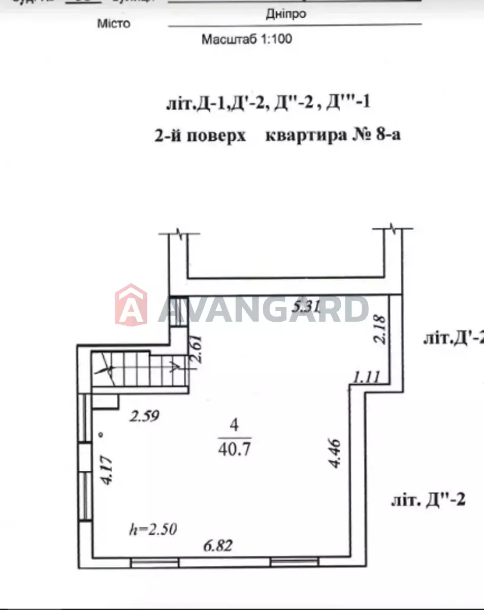 5 . , 145/-/17 . ., 1/1   22