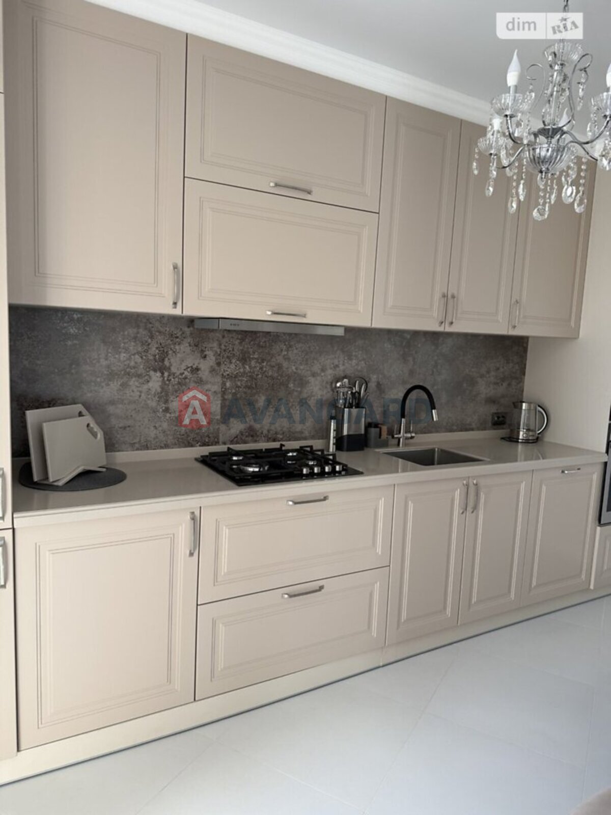 2 . , 70/-/17 . ., 8/9   13