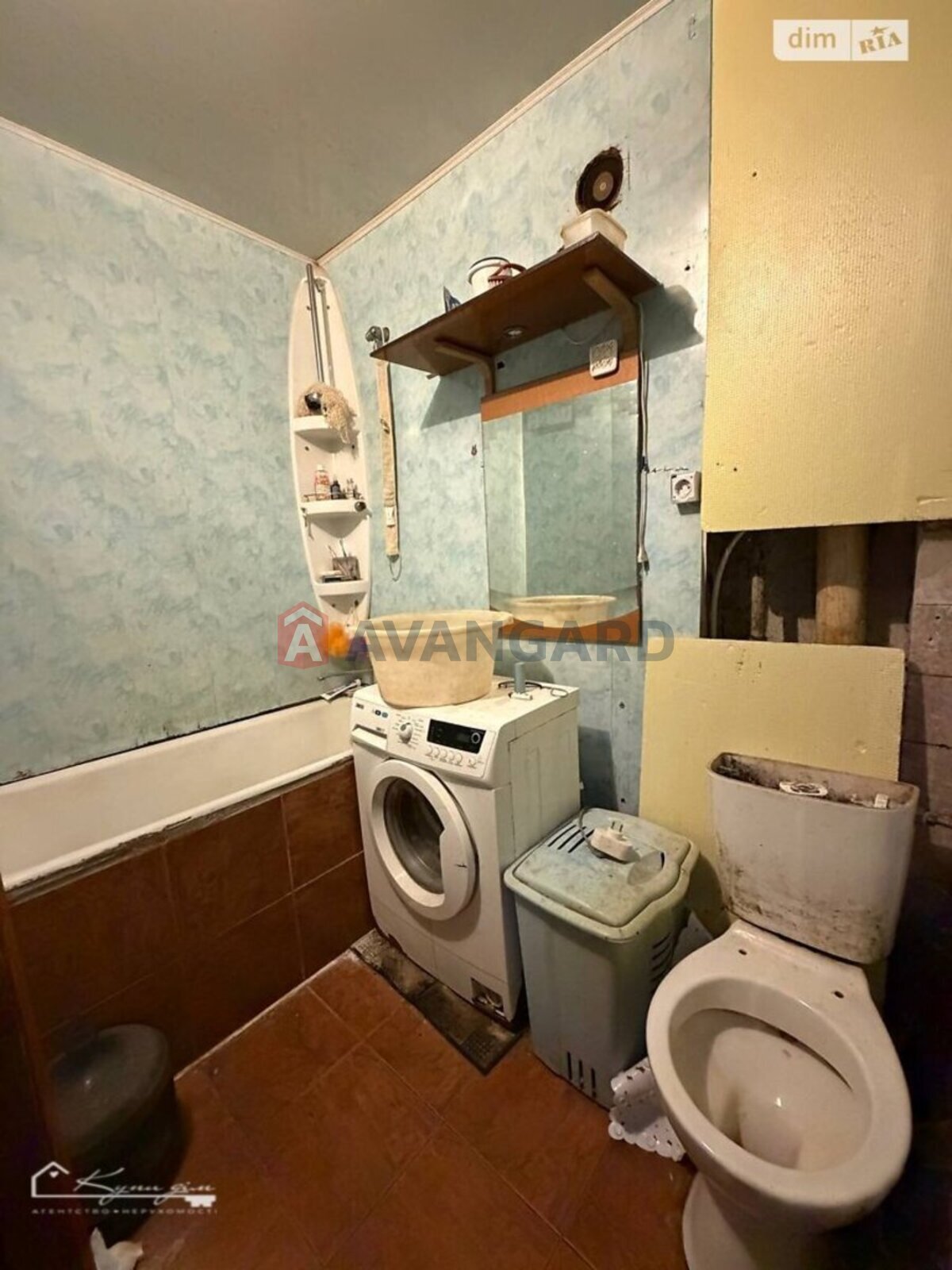 3 ��. ��������, 61/40/7 ��. �., 1/5 ������ ���� 9