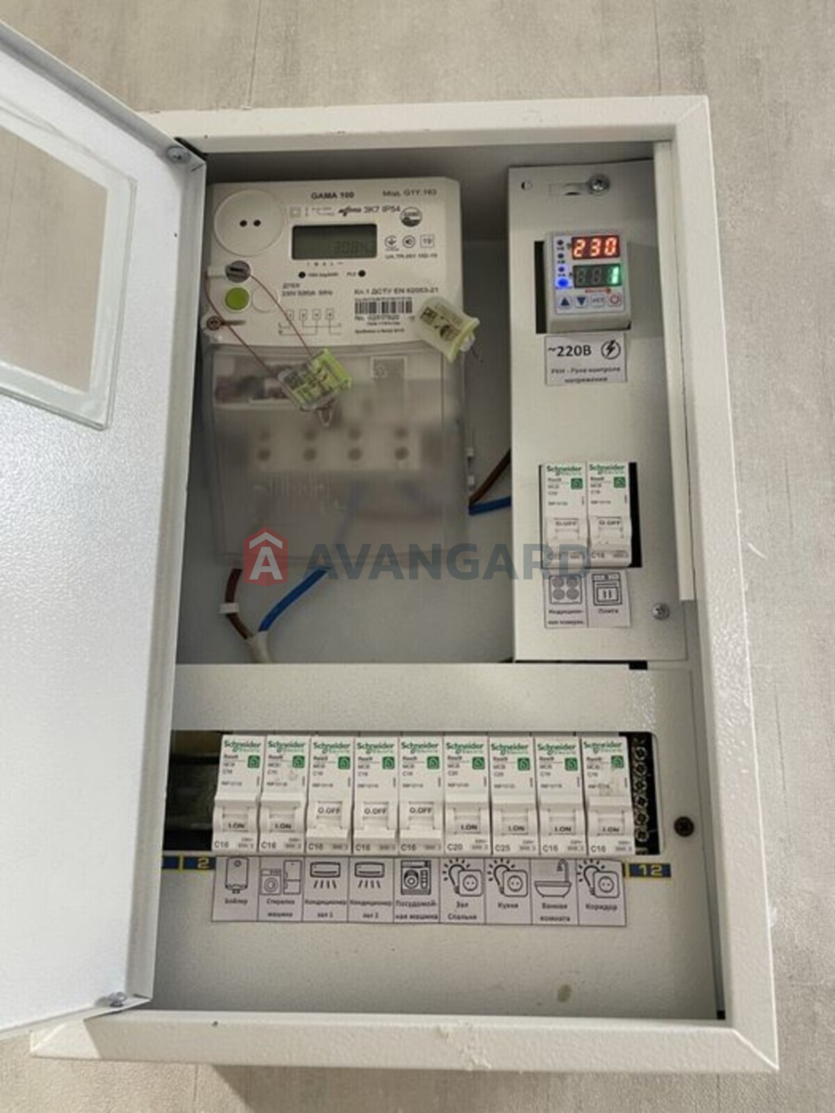 2 . , 42/-/12 . ., 4/4   13