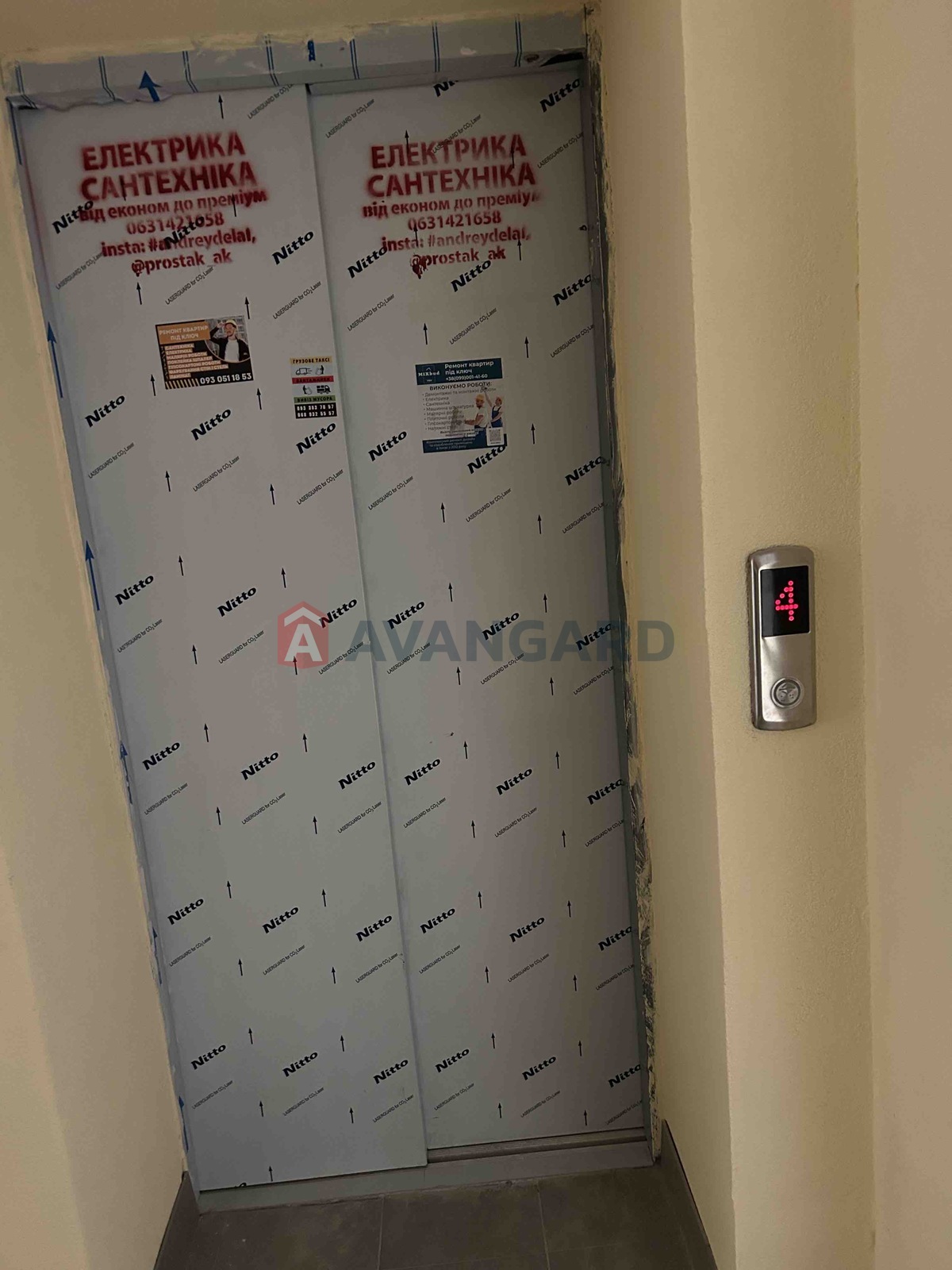 1 ��. ��������, 35/-/10 ��. �., 5/11 ������ ���� 10