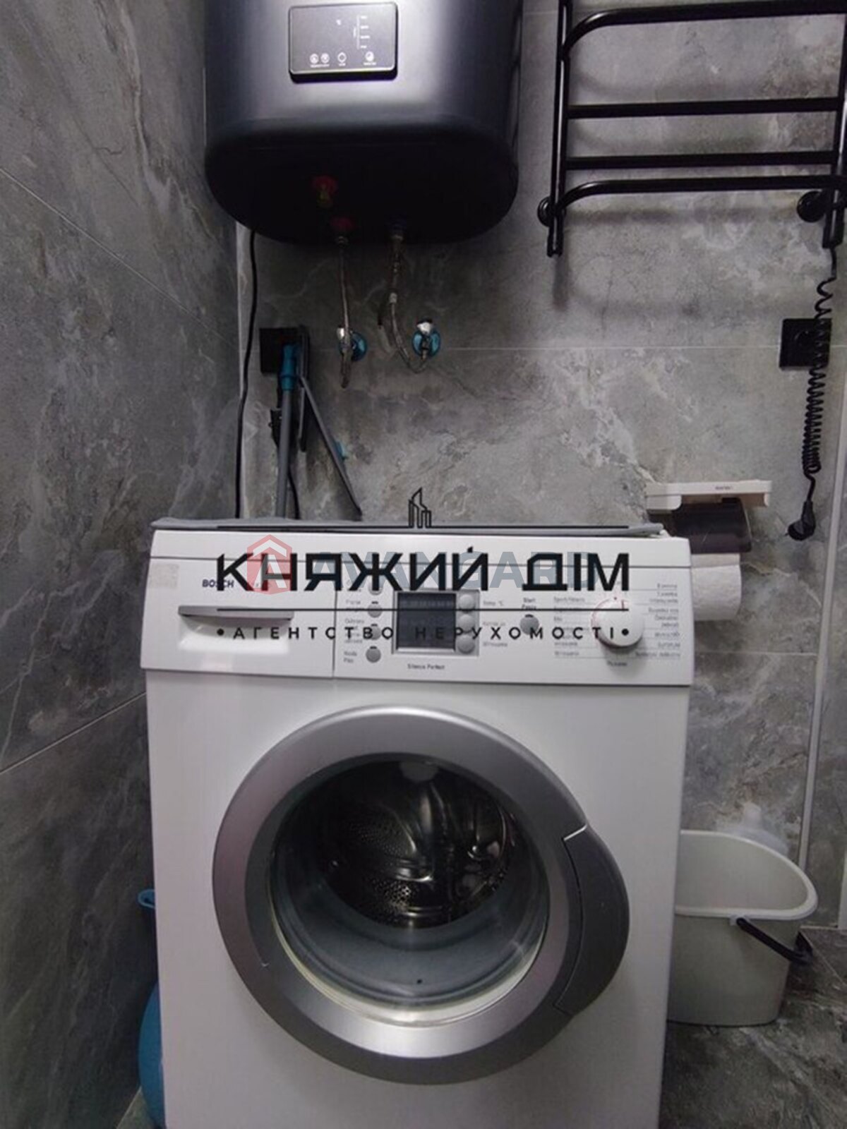 1 ��. ��������, 23/3/20 ��. �., 8/12 ������ ���� 9