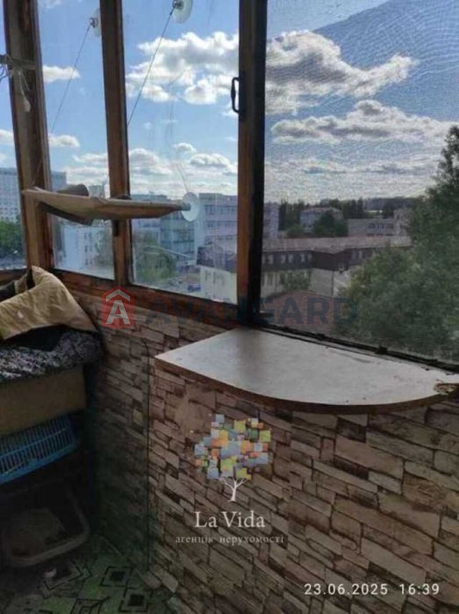 1 ��. ��������, 34/-/7 ��. �., 6/9 ������ ���� 5