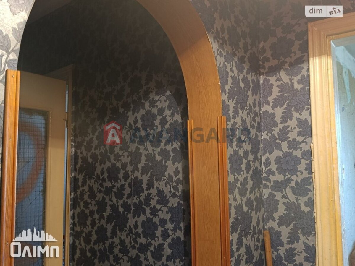 2 ��. ��������, 61/36/- ��. �., 7/9 ������ ���� 5