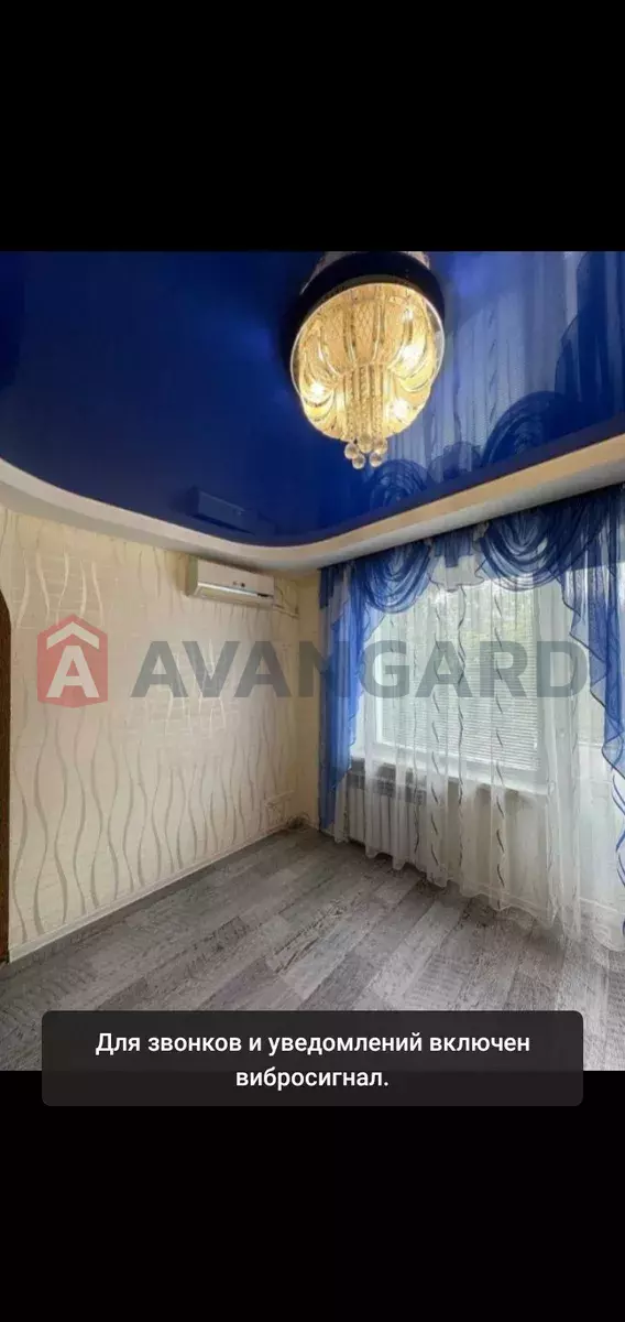 1 ����. ��������, 23/-/7 ��. �., 5/9 ���� ���� 5